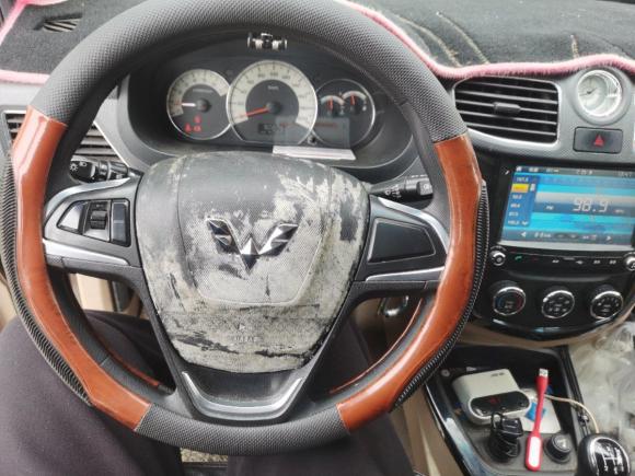 [宁波·浙B] 二手五菱汽车五菱宏光2014款 1.5L S豪华型