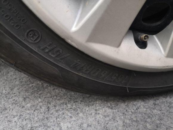 [金华·浙G] 二手北汽新能源北汽新能源EC2017款 EC200 灵动版