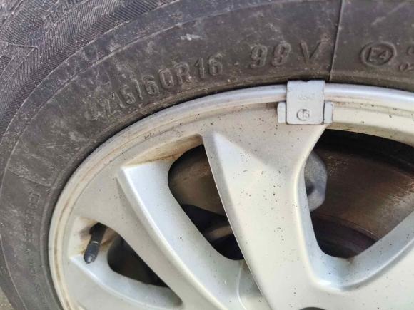 [广州·粤R] 二手纳智捷大7 MPV2016款 2.0T 豪华型