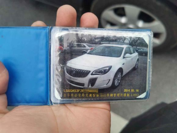 [金华·浙G] 二手别克君威2014款 GS 2.0T 豪情运动版