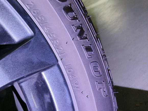 [上海·沪D] 二手雷克萨斯雷克萨斯RX2016款 300 两驱精英版 国V