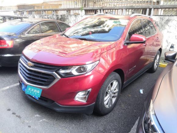 雪佛兰探界者2019款 535T 自动驭界版 国V「上海二手车」「天天拍车」