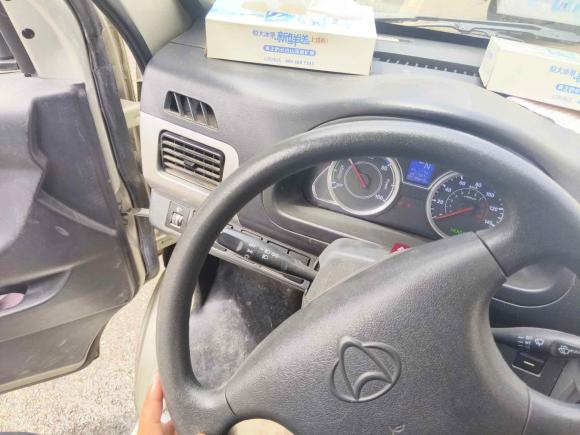 [成都·川A] 二手长安凯程长安之星9EV2019款 EV260厢式运输车标准型