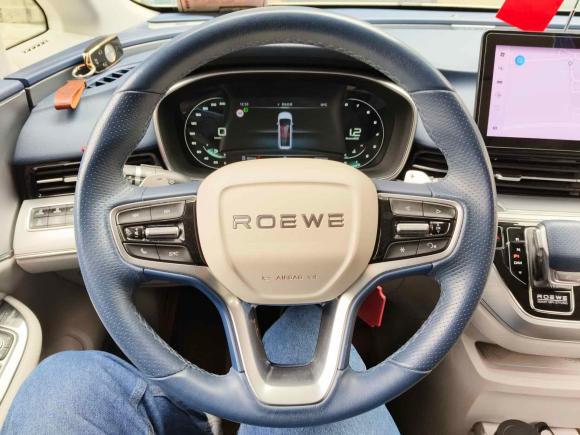 [西安·陕A] 二手荣威荣威iMAX82021款 400TGI Supreme系列尊荣版