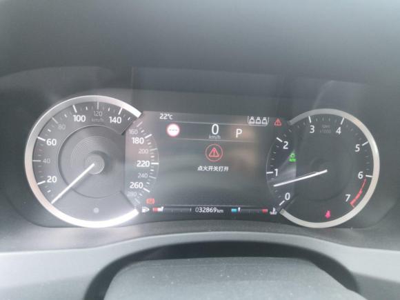 [青岛·鲁B] 二手捷豹捷豹XEL2020款 2.0T 200PS S进取优雅版