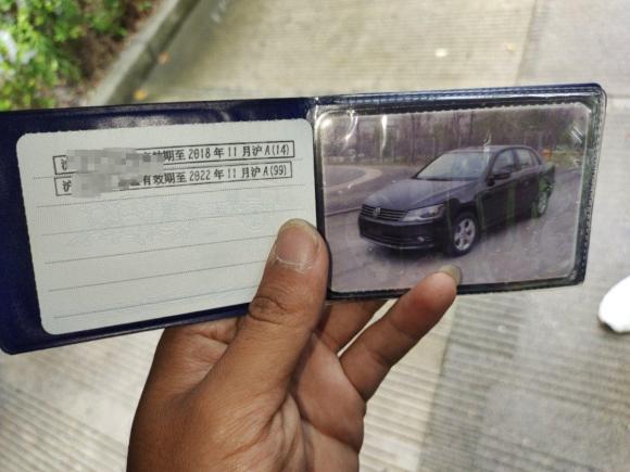 [上海·沪C] 二手大众宝来2014款 1.6L 自动舒适型