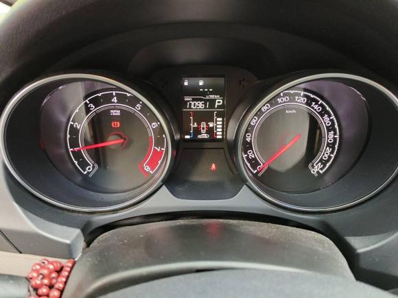 [芜湖·皖B] 二手名爵锐行2016款 1.5L 自动超值豪华版