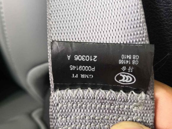 [西安·陕A] 二手蔚来蔚来ES62020款 600KM 运动版