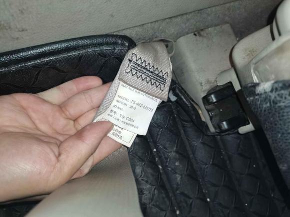 [宁波·浙B] 二手马自达马自达62008款 2.0L 自动时尚型