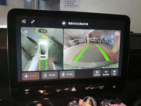 [上海·沪A] 二手smartsmart精灵#32023款 Pulse四驱版