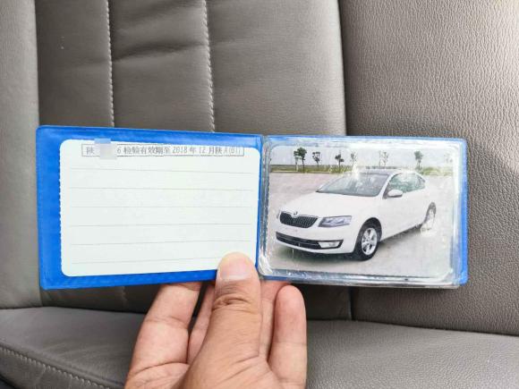 [西安·陕A] 二手斯柯达明锐2015款 1.6L 自动逸俊版