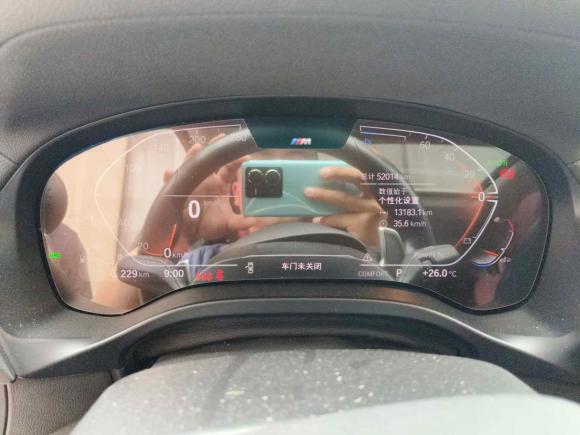 [武汉·鄂A] 二手宝马宝马X42022款 xDrive 25i M运动套装