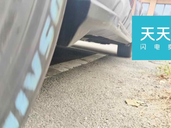 [合肥·皖A] 二手本田本田CR-V2010款 2.4L 自动四驱豪华版