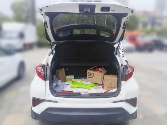 [南昌·赣A] 二手丰田丰田C-HR2020款 2.0L 领先版