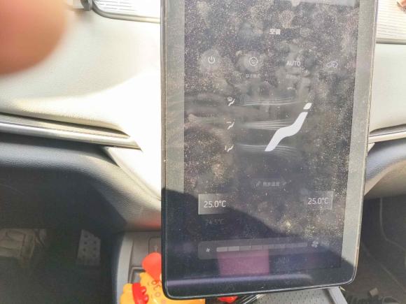 [上海·沪A] 二手威马汽车威马EX52018款 EX5 400 Lite探索版