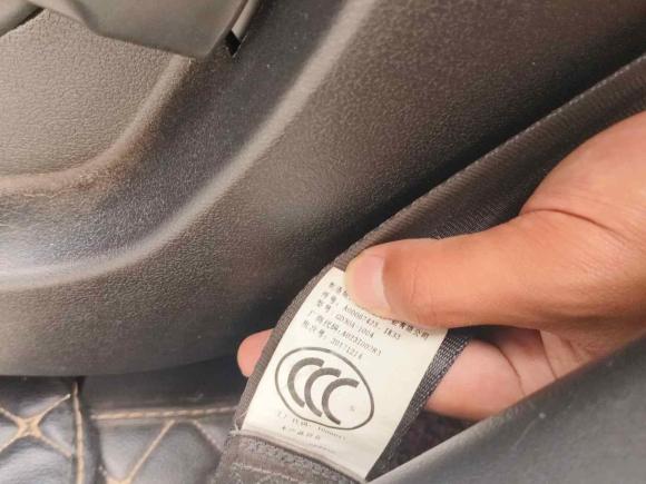 [嘉兴·浙F] 二手北汽威旺北汽威旺M602017款 1.5L 手动铂金版