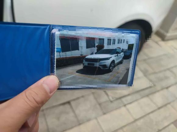 [苏州·苏U] 二手路虎揽胜星脉2020款 P250 R-DYNAMIC S