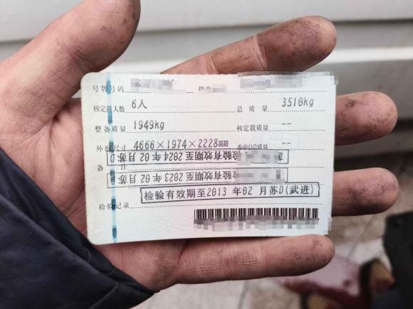 [常州·苏D] 二手福特经典全顺2009款 2.8T柴油多功能型短轴中顶JX493ZLQ3