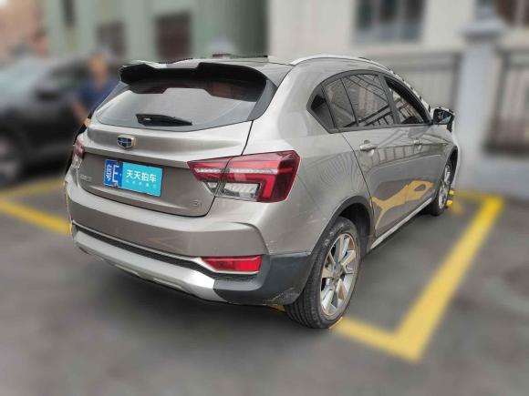 [佛山·粤E] 二手吉利汽车远景S12018款 1.4T CVT锋驰型