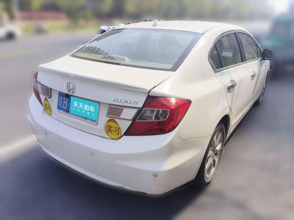 [芜湖·皖B] 二手本田思域2013款 十周年纪念 1.8L 自动舒适版