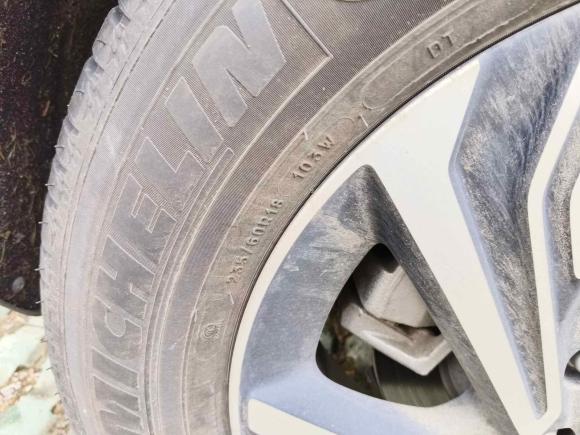 [苏州·皖K] 二手红旗红旗HS52022款 改款 2.0T 智联旗享版