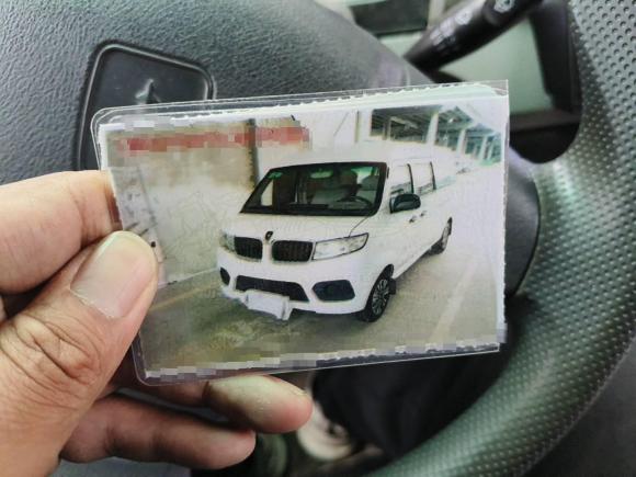 [合肥·苏U] 二手金杯新海狮X30L2021款 1.5L财富无空调版客车国VI SWC15M