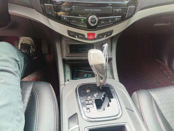 [上海·苏F] 二手比亚迪比亚迪S72015款 2.0T 自动尊贵型