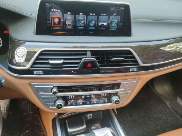 [南京·京H] 二手宝马宝马7系2016款 730Li 领先型