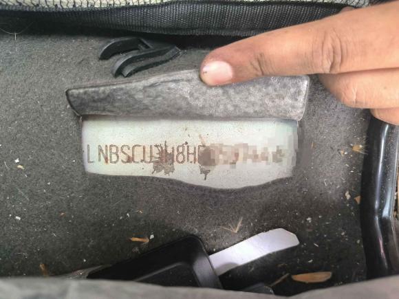 [青岛·鲁B] 二手北汽新能源北汽新能源EX2017款 EX260 乐酷版