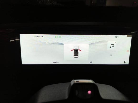 [杭州·浙A] 二手吉利银河银河L72023款 1.5T 115km 星舰