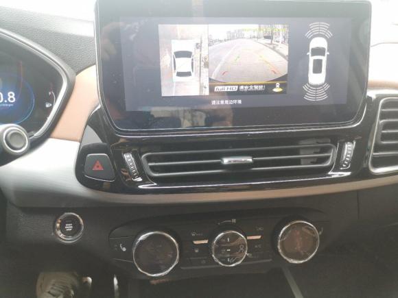 [武汉·鄂A] 二手星途星途TXL2019款 1.6T 两驱钻石版