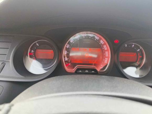 [南通·苏F] 二手雪铁龙雪铁龙C52013款 2.0L 自动尊享型