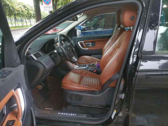 [佛山·粤E] 二手路虎发现神行2016款 2.0T HSE