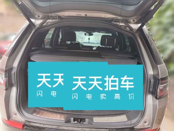 [青岛·鲁U] 二手路虎发现运动版2020款 249PS R-Dynamic 性能版