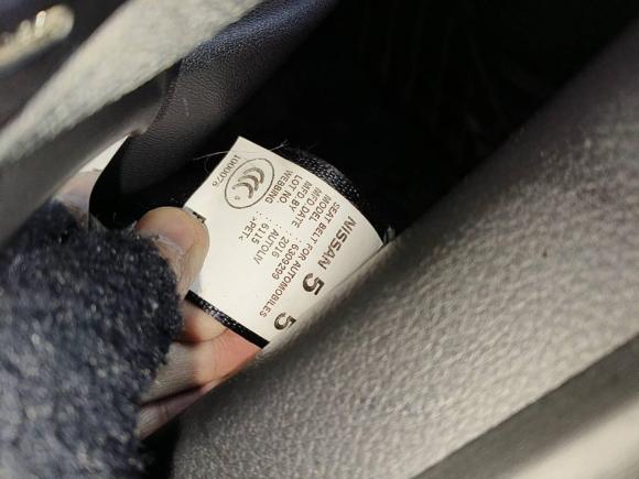 [成都·川A] 二手日产蓝鸟2016款 1.6L CVT高能版