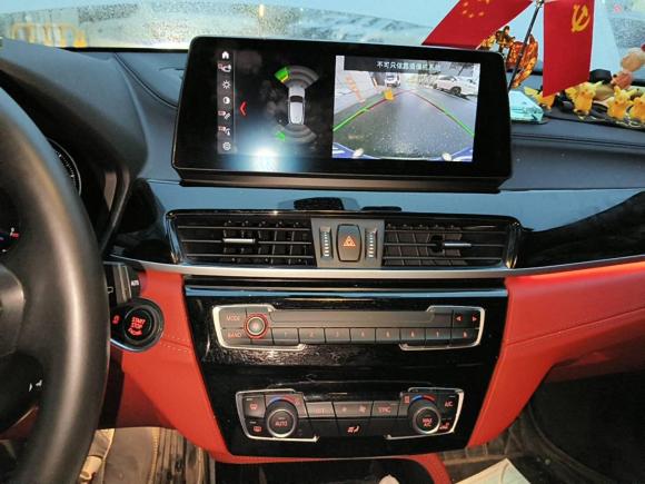 [杭州·浙F] 二手宝马宝马X22022款 sDrive25i M运动套装