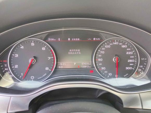 [北京·京N] 二手奥迪奥迪A72013款 50 TFSI quattro豪华型