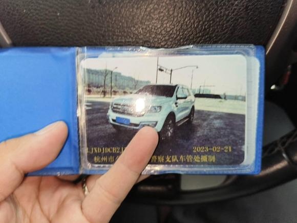 [杭州·浙A] 二手福特撼路者2017款 2.2T 柴油手动四驱豪华版 5座