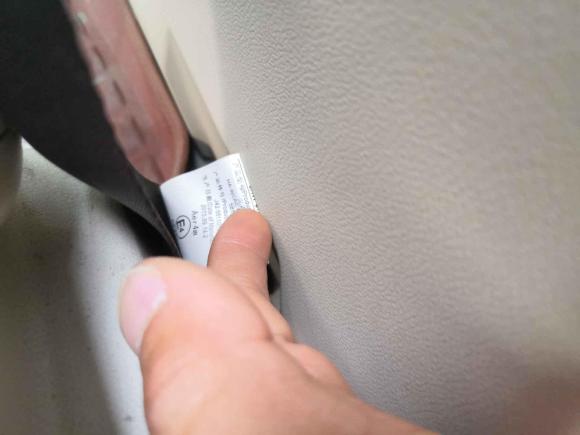 [西安·陕A] 二手奇瑞艾瑞泽72015款 1.6L CVT致享版