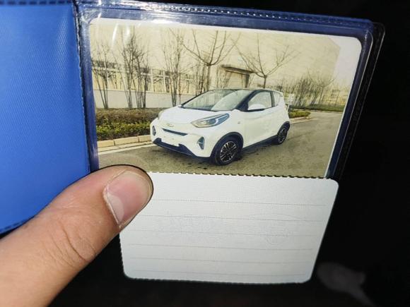 [合肥·皖A] 二手奇瑞新能源小蚂蚁2022款 甜粉款 半糖版 三元锂 30kW 301km