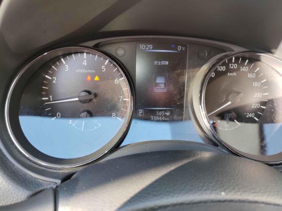 [北京·京E] 二手日产奇骏2021款 2.0L CVT 2WD XL Premium智联尊享版