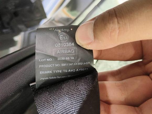 [成都·川G] 二手坦克坦克3002021款 2.0T 风林铁骑