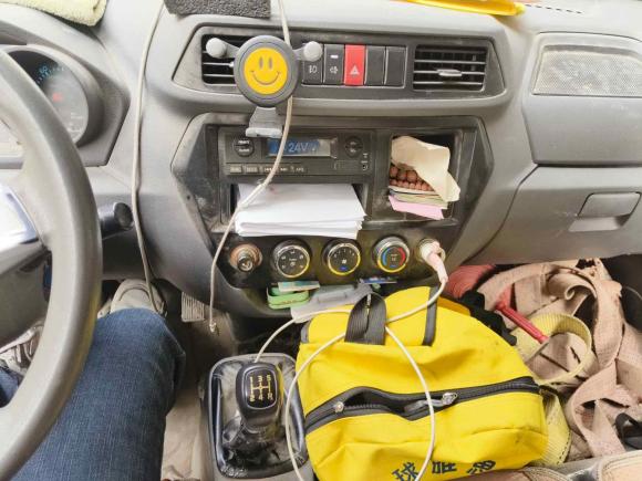 [合肥·皖A] 二手飞碟汽车飞碟EF32022款 宁德时代 55.7kWh 平板