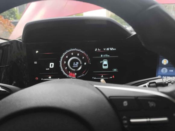 [宁波·浙B] 二手现代伊兰特2021款 1.5L CVT LUX尊贵版