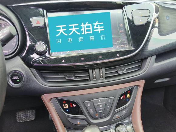 [合肥·皖A] 二手别克昂科威2021款 532T 两驱精英型