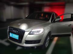 [东莞·粤S] 奥迪奥迪Q72014款 35 TFSI 进取型