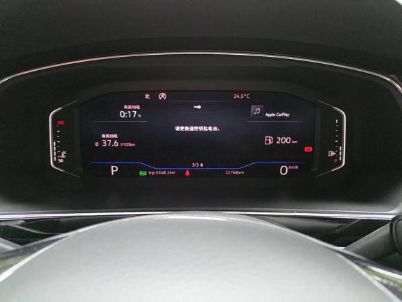 [成都·川A] 二手大众途观L2019款 改款 280TSI 自动两驱全景舒适版 国VI