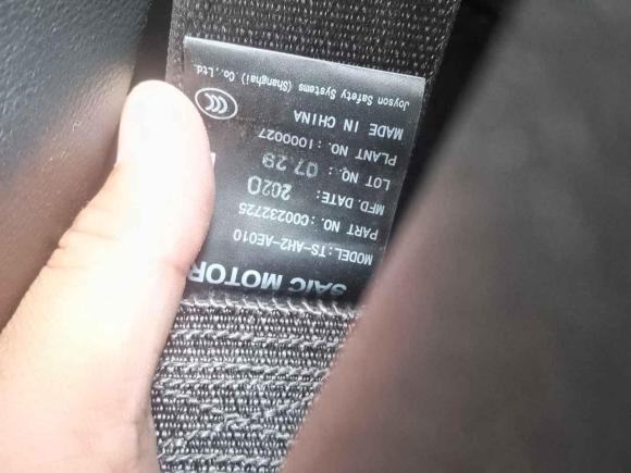 [嘉兴·浙F] 二手上汽大通MAXUS上汽大通MAXUS G502020款 1.5T 自动精英版