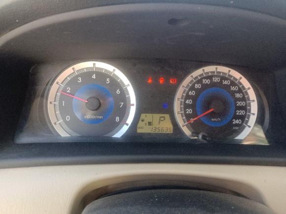 [金华·浙G] 二手丰田花冠2013款 1.6L 自动卓越版