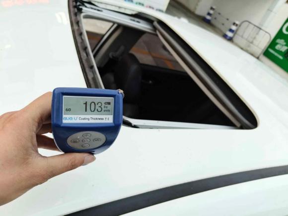 [温州·浙C] 二手本田凌派2020款 锐·混动 1.5L 锐·豪华版